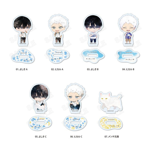 『光が死んだ夏』ミニアクスタ /01 全7種【BOX】